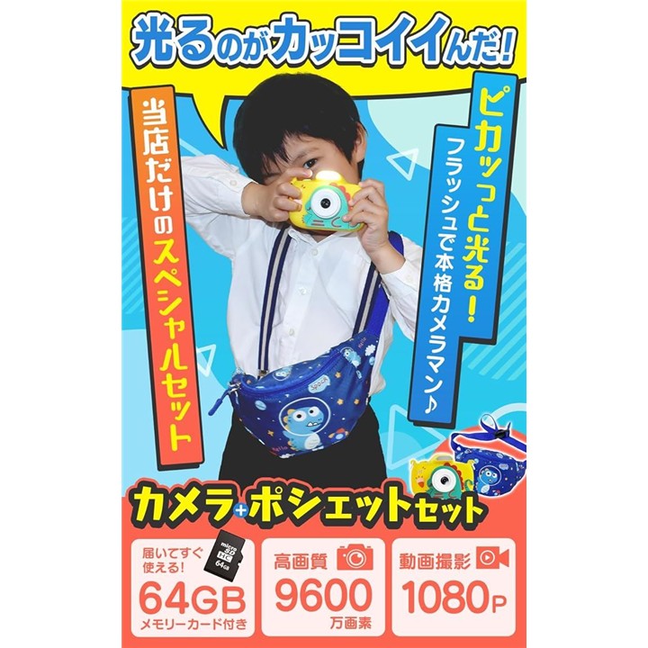 ffffb066fc7c903cd8b89d78bfe69ff4bfd1de33e833e81ea006000017bf27f7292929298d9b107f88899f928733eb24