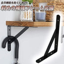 8800a020f302ff07f705c005c00dd9fdd3f987f907f107f1c7e1e7e3e7cfe7bf