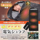 0000701678861380018007200f005a0040002f40ffe0ffc0dff0d770fc70fff0