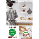 03ff07ef8fcfdffd838803f901ff03fc03ff0000f00bc70fc707837fc7c7dff5