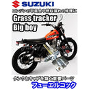 ffffb01faf76c34f8c1fcde7ff87fe01fa06c021a83681d3bbfbc1ff8390fadb