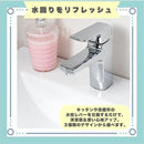 ffff33c65fff40c340014041400140015b417fd17fe77fff7ff77fff7fe37fffb39380938206009c82f5929c829c2b24