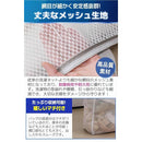 ffff00002fd4f1fcf7edff41fe50ff6ce13a8f1e8352ffff8c04ff90ff80ff808081848400fff26b00050606752ea507