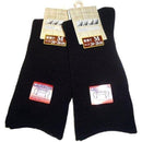 ffffffffffe7f6a7f677f527e007e007e003e003cc33cc33c00180018001fd9f00002b0000c7bdab00bcbdbd00bdb2bd