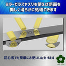 800074b411f80800fffefffffffe7d0070007e1f03ff47fd7fff01ff417005fc