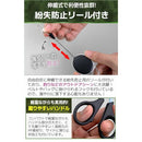 ffff8000919aec1ff03ffbfffb50f300ff00e755fdf7ffffe030ff80ff82ff81524e4649720401007200000a5c2c32ab