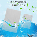 fffff96ffe77fffdffbfffffffffffffffeff7cf6f51432042200000004000018e8e8f8e8e008d908cab00008d8d8b8b