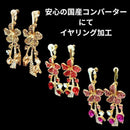 0000000028000810784078002a4038401b800dd0004001de0019000b0019000b000000000014ebeb00112200000000f4