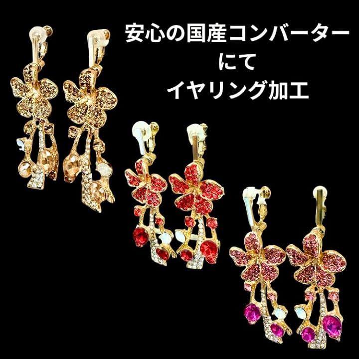 0000000028000810784078002a4038401b800dd0004001de0019000b0019000b000000000014ebeb00112200000000f4