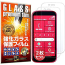 ffff8fffccff8ca3de238a23d82388238423c023f67fb82b880b802e80238083