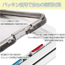 ffffe60effff80ff800fffcfd11ffc3ff817e3df87f38fdfbf9ffff7f3eff9ff2929292915120f00d509002b20000000