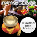 01fc7fdb012f200d22a9ae2125001e001e1e1e3f3fff7ee763ff1cfe089c00000912a440040d17f7001d0000000e1c00