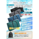 fffffd7fbf7fcc1fe017e02ac20de07e817dc0ff807d807ac3bdffffcfffcb0f868a898889b3b2880093929289655380