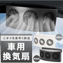 000000000f000600d500ec89dec9ffebffc7ffffffeb3637966f8067cb60c5409292929295000000979f97926b92b212