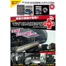 ffffbffef7c0e283d842400464d01c023f8703871007051018002018a10802f82526000064faf8fa6bd589807c378086