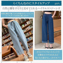 ffff8212d66fffe2ffc0884089408dc084408b40aac0d45bf77dccff847f85ff00000000008e8b9b000f75970095c809