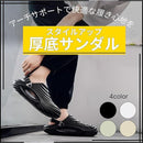 0038706770877fff7fff7efe7fff787f7c7f4c7f407f607f70f77d77783f1c1fab0000de00242424000db2f50089f500