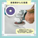 ffff398e7fff73fd41f14181530173815f81df917a1f7cff7e1f410f41ff7fff2b8989897ea96b177e2b6b107e47472b