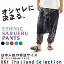 ffdefffefdc6efc0dfc1ffc1ffc1efc1cfc3c7dbffd3ffd7ff13dfff93ffb2db0000002b0000002b00dd00ad00003319