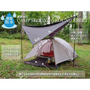 182138076591e81277ea07c007a0fb1df5fd56bf773ff63d9432d48048019e2e