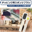 fffff727fffff206ffffe02c443c410b034131f7bc4e783f381c2d74003c00290000000017171a1c10b14e00101c1317