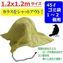 ffffec70fff082478010f8f1f070e07de03d800bc003e007e37fefe6ffc7ffe700000000002b2bab00242a0000281b80