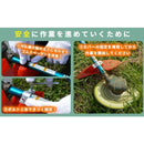 fffffffff7617f7e7f7c2e20103c0c000200900c0000300231163f1cff00e781