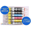 ffff8fff821f021f000f821f800ff3ffe00ff811e001f000e000f000f901ffff