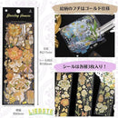 ffff9fcf870087118f309f04a704e70087ffafa7a78daf4ac7d09f408751ff4200d000d0ce1e15f9d21700d0d0f8262b