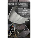 ffff000000de082000fc2cff5f4d7fc77ffe1ff80000040402020611b482c080fdfdfd000024000000223324a20004ab