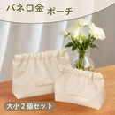 ffffe9fefef8bfd8d6fedc8acc808cc09648bfc8bffc3ffc3dfe3cfe00fe0a04151515156b1f472492181b4910171815