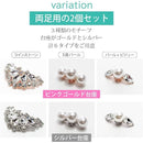 fffffffff127ffffffdffefff777ffffbef3a639f80fffffffff8e738639fc1f00000000000000000000090b00000000