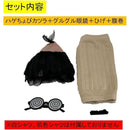 ffff83ffffff8000fffffdc3fcc3f043f043e043f1c1ffc1f2c3f0ffffff80010000000000000000006b9c1a009c0018