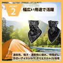 ffffbffffdfbffffffffbfffbfb9bf31af00854098109a489a70890f88088ee61a1a1a1a1a1a299b1a2aa2251a158e21