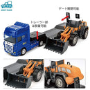 ffffffffffffffe3e7c1830180018007830fcfffe0dfc00f800380038303ffff