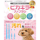 fffffff8fff8fffceffbfb9fc5f5d8c13fdbffd47075f4cdf301df8067011bc000f2fce400f20000f7f8f5f8f2931a14