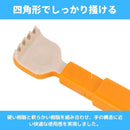 0000307c0000fffff3ffe1ffe0ffc0ffc03ff00fff01ff80ffe0fff000000000909090900015000000100c0000000017