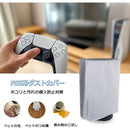 4607c700c70080009801570181f109009f5effdfe5dfebdfffdfd2dfb37ffebf