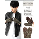 fffff0ffe0fff0fbfdffc0ff847b0c77007008788c619c7f9c40bc61bce1fde9898989890010002b001500090000000c