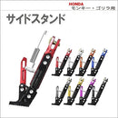 ffdfffff807ffffffffffefffcfff091e003e003e287c391c60386038e97ffff