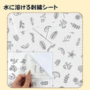 ffffc87fffffff7fffefff7df6fffdf5ef77fdfbffffe7ffd5f7f1ffe0f7c07f1f1f1f1f1f000000210000001fab9e6b