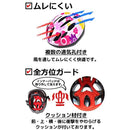 bbffffdffc0ff22ff01ffc3ff00fd7cf80ffe1c3c88184008481cfc3f80ffe47