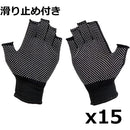 ffff01fffbffe18fe107a00581018181c183c3c3c3c3c3e3f7effff3fff7ffff