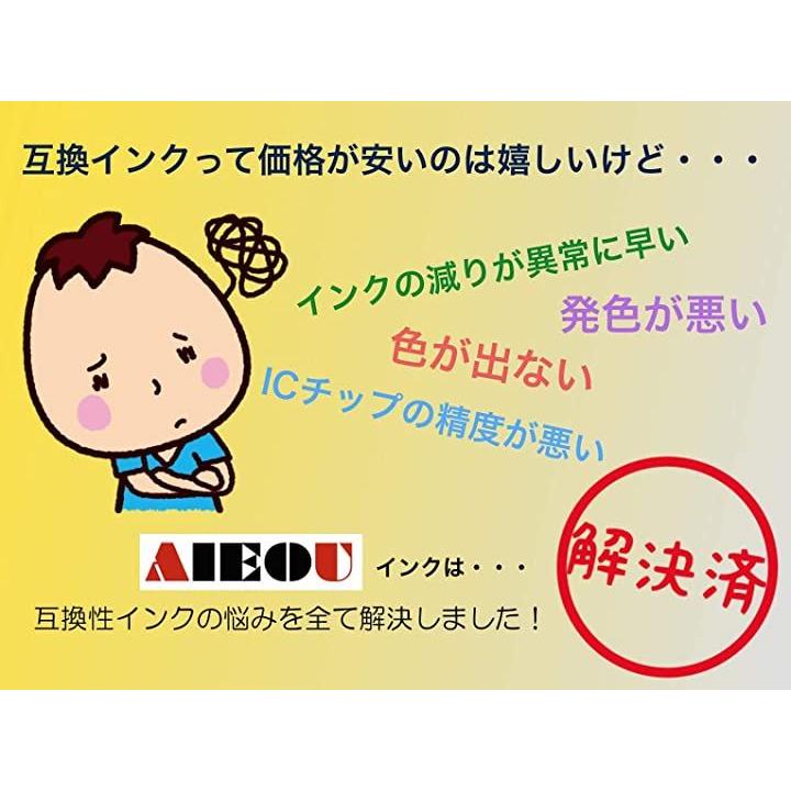 1fff00033fff03f3030f707f7f7f7bdf77ff07fb47f75fef61221fee00fffff3