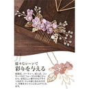 0010000047001b0002d0063c021000900000001effffffff95ffbfffffffbfff0c0c0f0e0e14e1100b0a080e001f2ba2