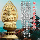 ffffffaffffffdb5eb8ff5f5e7ffd9a2c7fcfff8dd8c4190003044000e183e00818082816b1e7c090916707281170b80