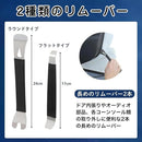 0000090000007fff7fef7fcf7f8f5fdf5dd75dff5dff5d815df77dff7feb7fff99979897990000909500001096000000