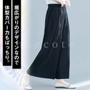 8fff9f9fdf9fdf878f878f078f078f078f078f079e079c07ec07f807ff87ffff212b90081e229095e7ce9497a4ab9497