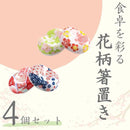 0007000700060007004f024b001f0033807fc5fff3ffc9fbfffbffffffffe0ff0d0d0d0d0d0d2127170d0e2b192b2b2b