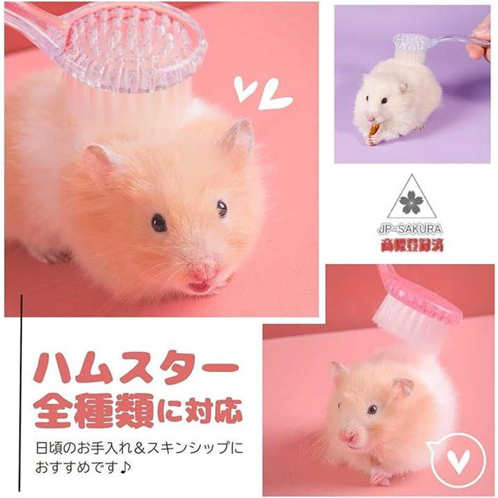ハムスターの遊び場 2399333895.jpg?1728717723